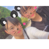 さと