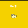ひかるん