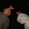 ぬ