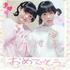 あきき💛ぴぱっこ🌸ガオラー💙