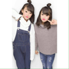 のー＆あー