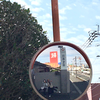 にな