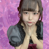 🌐アポロ🌐#苺りなはむオーディション