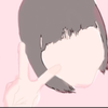 あ い り