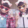 ﾕｳﾐ😳💗