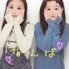 かーえーでー🐱💕