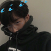 sei