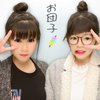 あかり