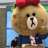 さやか