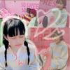 🎁Rin🎁今日やめます。