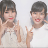 ゆうか