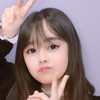 shiina