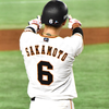 Aimi⚾️6.40.49