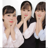 はるな