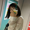 まき