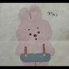 みれな