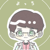 ユーザーアイコン