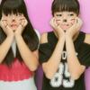 あみ