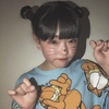 Riyona
