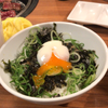 のあ