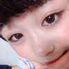 hana