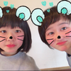 りんか
