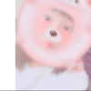 美来