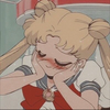 まな