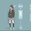 °みこ。