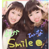 ともか👀💗