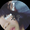 かりん