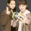 えまみ
