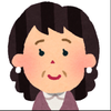 おばさん