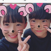 めぐ