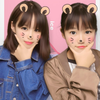☀な つ み☀