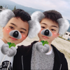 翔琉