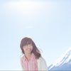 gaki