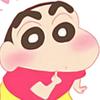 野原しんのすけ！！