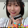 ほたる