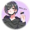 梅おにぎり。