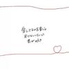 ななし