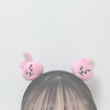 나 🌱