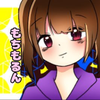 もちもるん