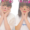 ゆうか