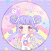 卍💕RIANA💕卍🍇🍇