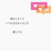 あゆむ