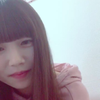 るな