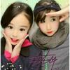 히데카🇰🇷💕✌︎