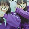🐰 あきな 🐰  🍑 さら 🍄