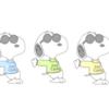 ゆうと